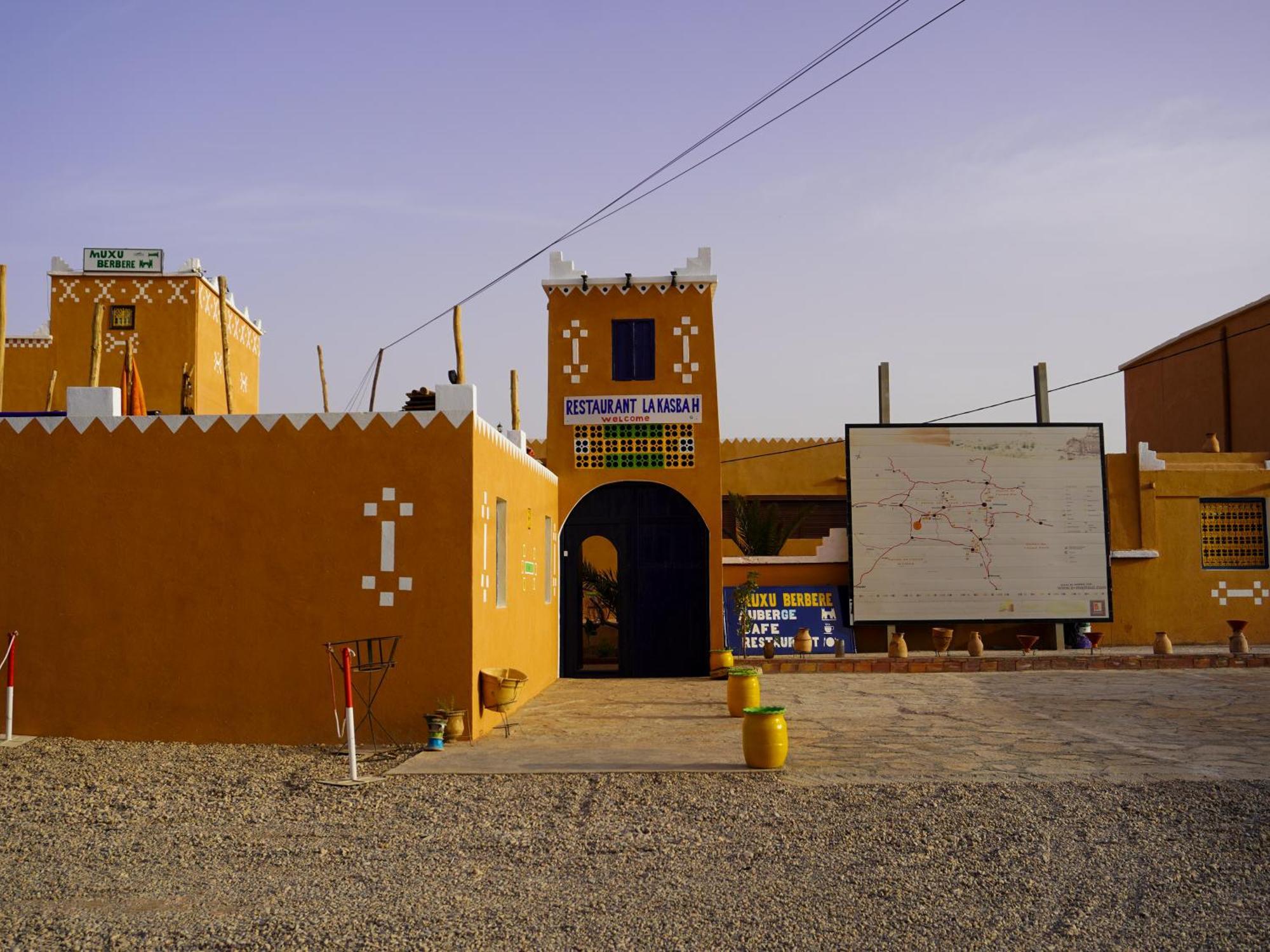 La Kasbah Elkhorbat Muxu Berbere Ξενοδοχείο Asrir  Εξωτερικό φωτογραφία